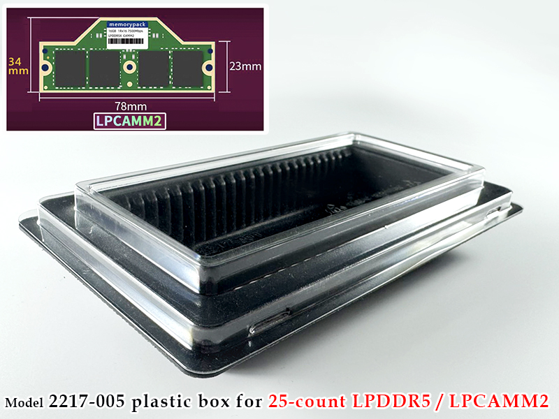 lpcamm_lpddr_ddr_dram_plastic_box_tray_packaging_2217