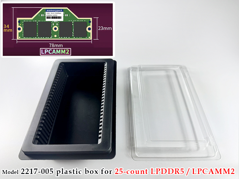 lpddr_lpcamm_dram_ddr_plastic_box_tray_packaging_2217